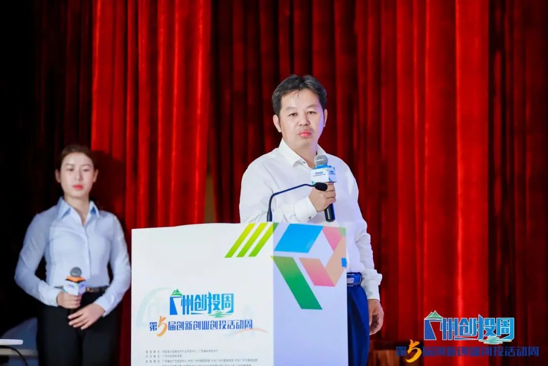 喜訊|第二屆科技服務(wù)機(jī)構(gòu)（企業(yè)）專業(yè)賽成績公布：廣東科泰創(chuàng)佳績！