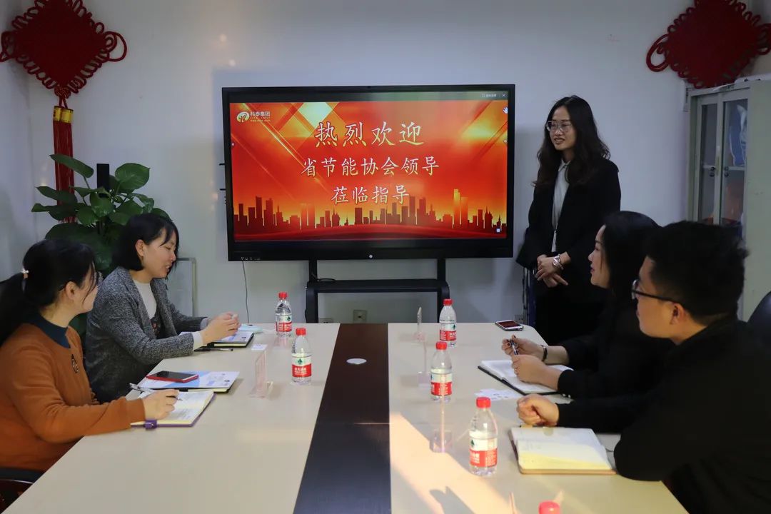 熱烈歡迎廣東省節(jié)能協(xié)會領導蒞臨我司指導工作