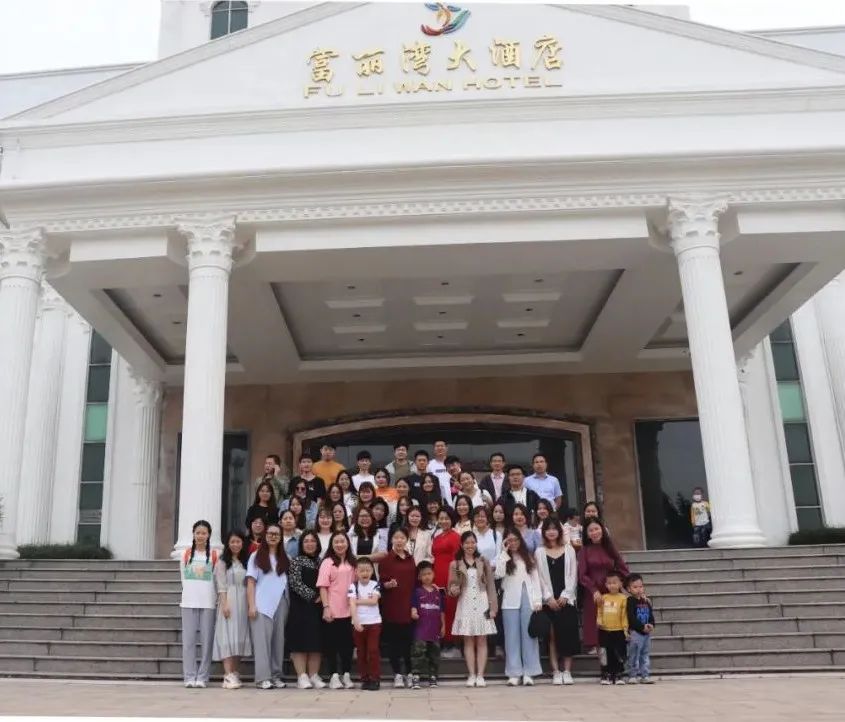 【科泰2021年臺山之旅】保持熱愛，奔赴山海