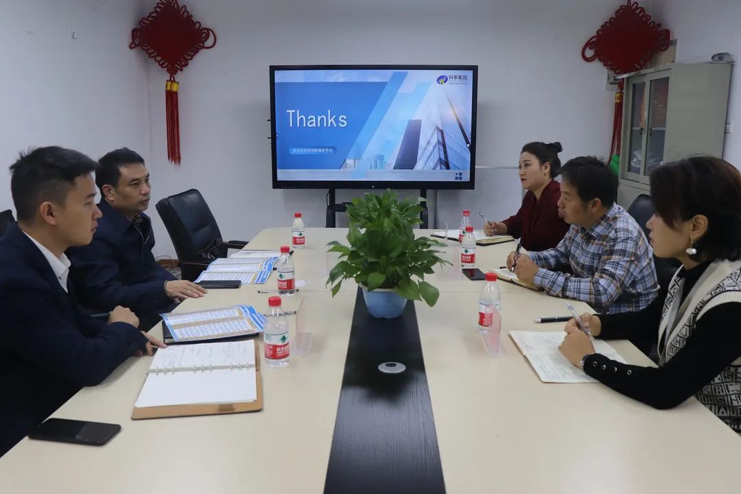 熱烈歡迎廣東省知識經(jīng)濟(jì)發(fā)展促進(jìn)會鄒波秘書長一行蒞臨我司指導(dǎo)工作