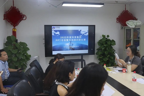 能說會(huì)道展風(fēng)采，分秒必爭(zhēng)勇奪魁