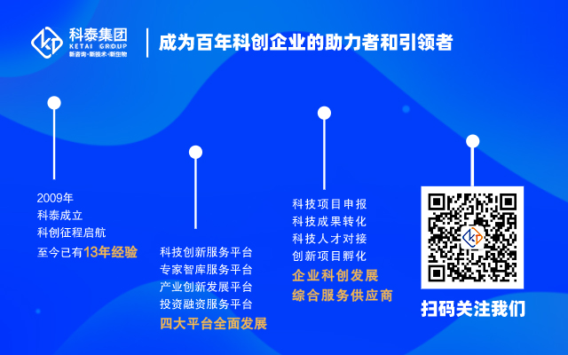 “心服務(wù)，金口碑”｜短視頻征集邀請(qǐng)函
