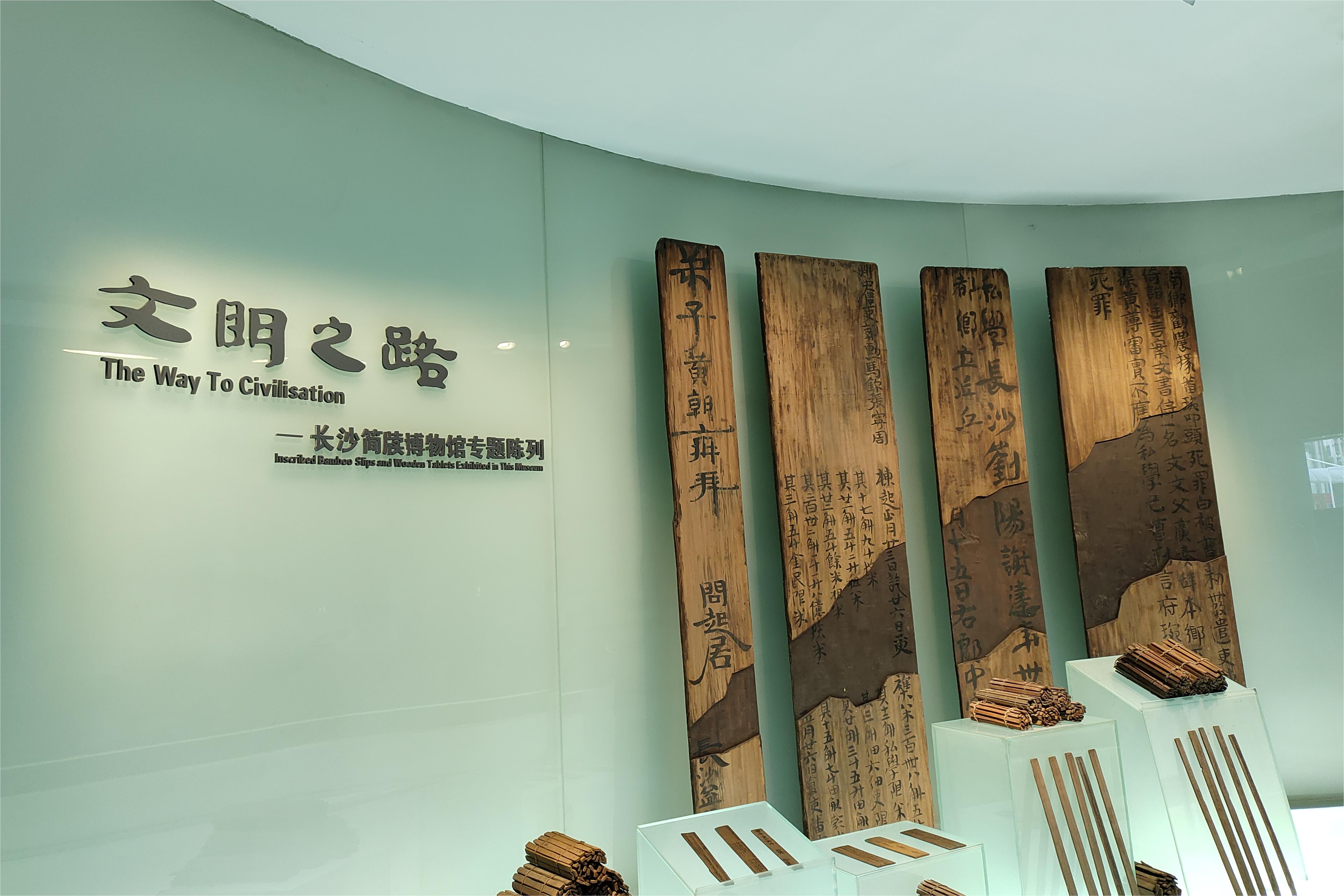 紅星情深?快樂湘約｜2023年科泰長(zhǎng)沙之旅圓滿結(jié)束
