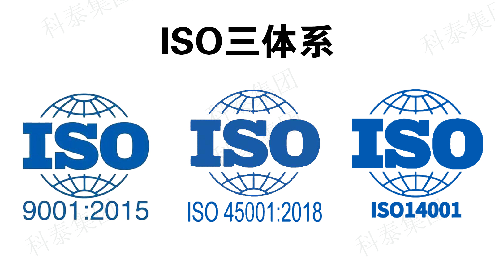 企業(yè)想要招投標(biāo)？這些榮譽(yù)資質(zhì)可以提前安排上！