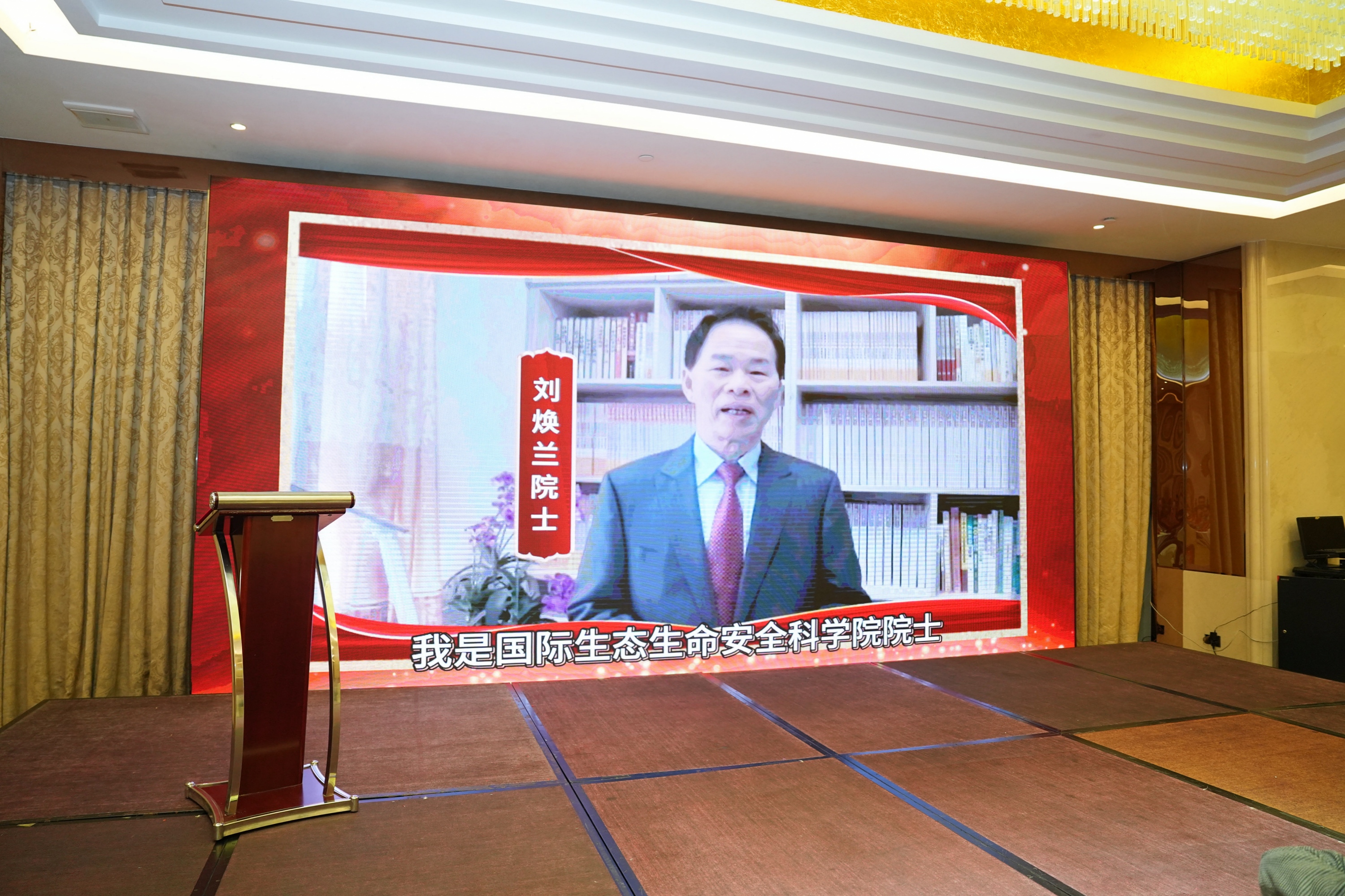 攜手十五載，共創(chuàng)新未來｜科泰集團(tuán)十五周年慶典晚宴圓滿落幕