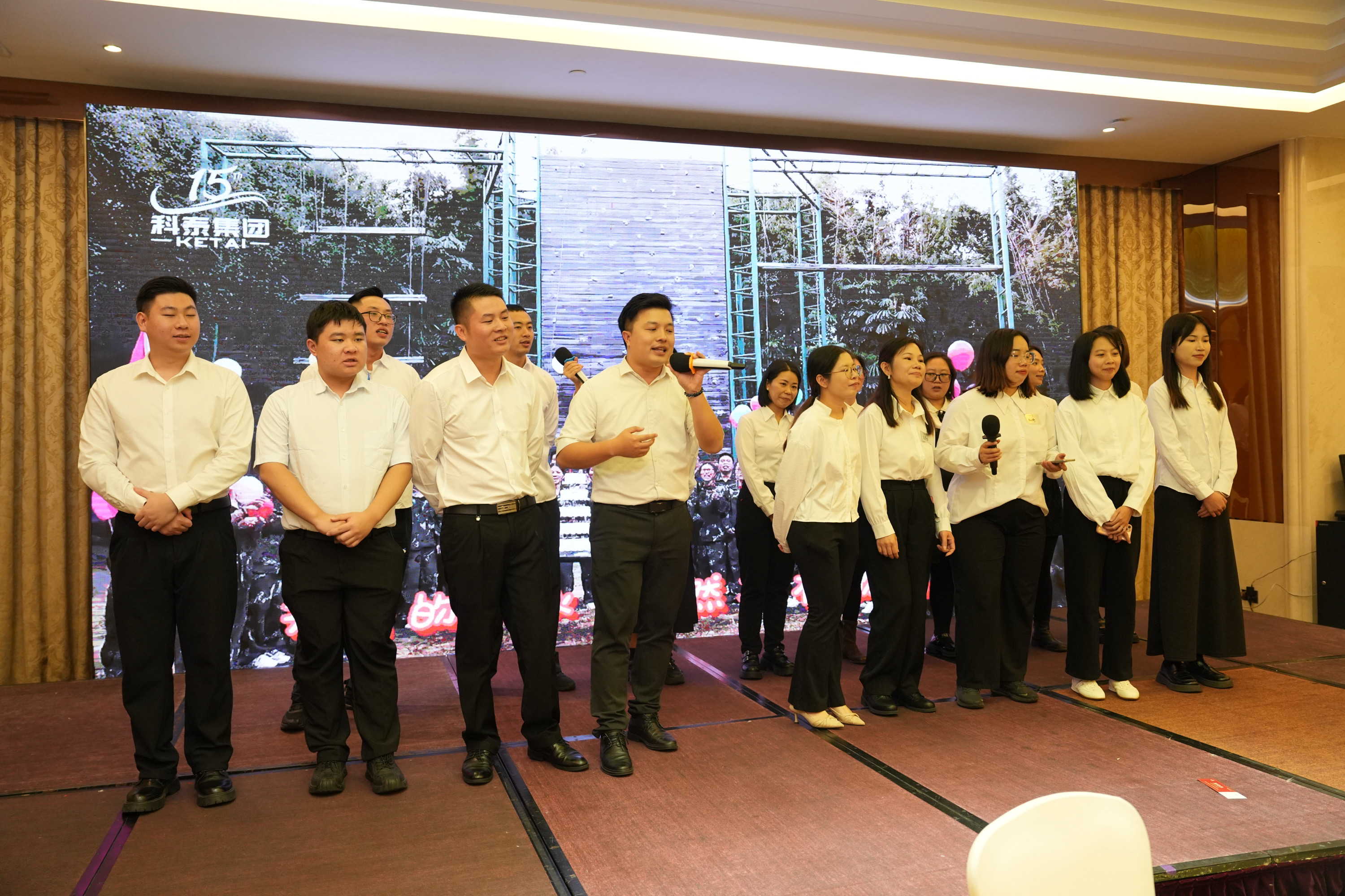 攜手十五載，共創(chuàng)新未來｜科泰集團(tuán)十五周年慶典晚宴圓滿落幕