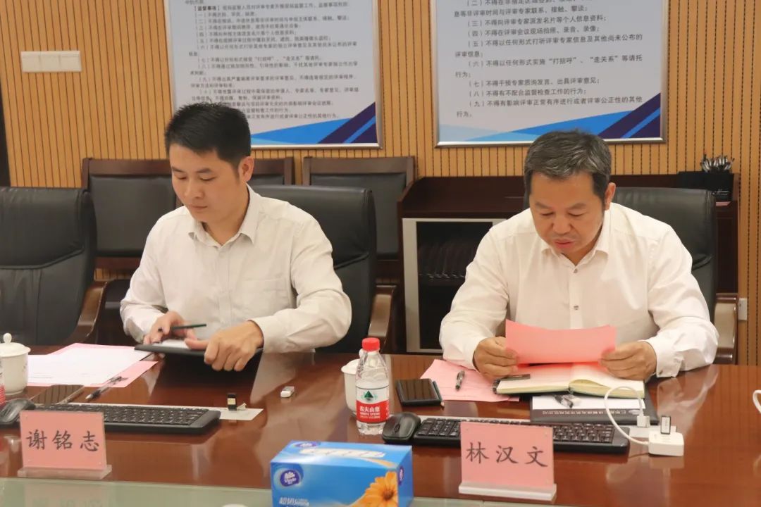 科泰研究院組織召開(kāi)拾比佰公司科技成果評(píng)價(jià)會(huì)議