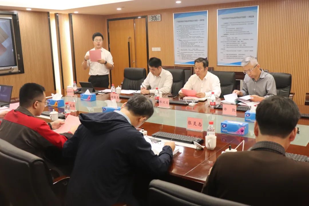 科泰研究院組織召開(kāi)拾比佰公司科技成果評(píng)價(jià)會(huì)議