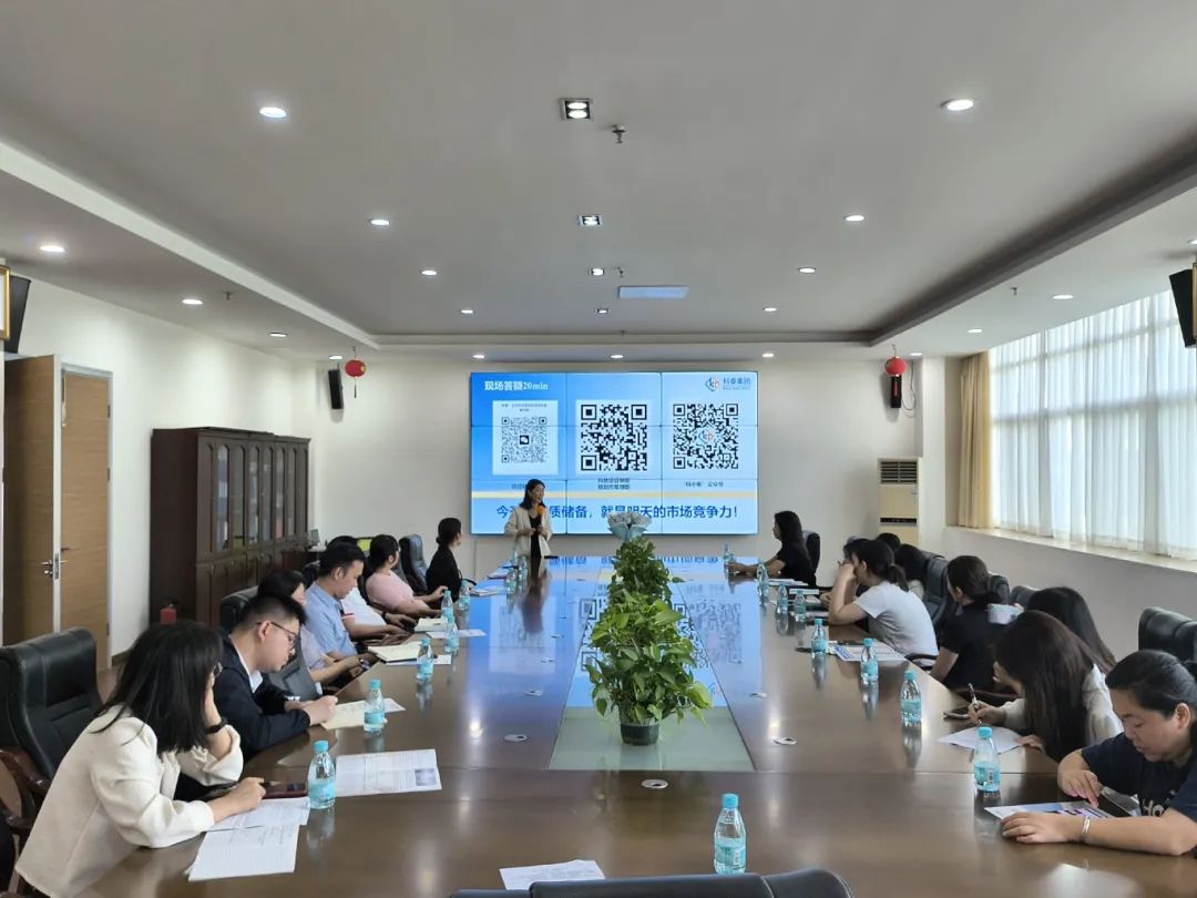 科泰集團(tuán)受邀在光正科技產(chǎn)業(yè)園開(kāi)展科技政策宣講活動(dòng)