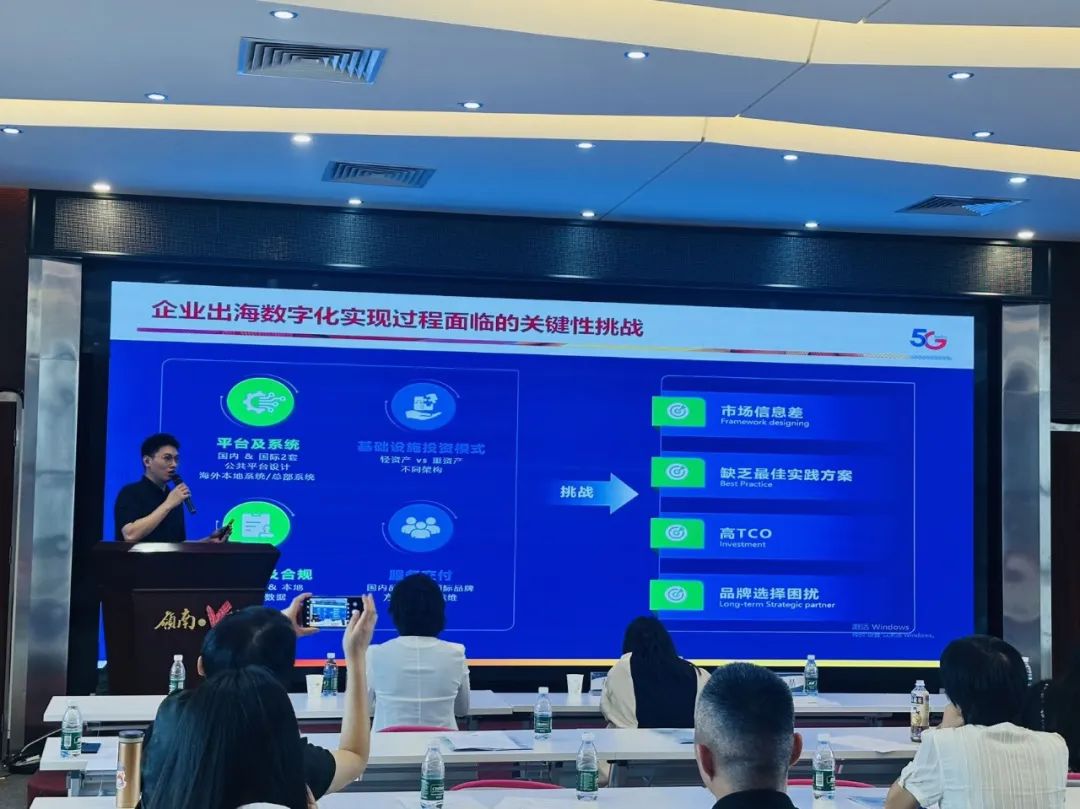 【協(xié)辦第三期】2025高新技術(shù)企業(yè)認定培訓(xùn)會暨AI賦能助力企業(yè)出?；顒訄A滿舉辦