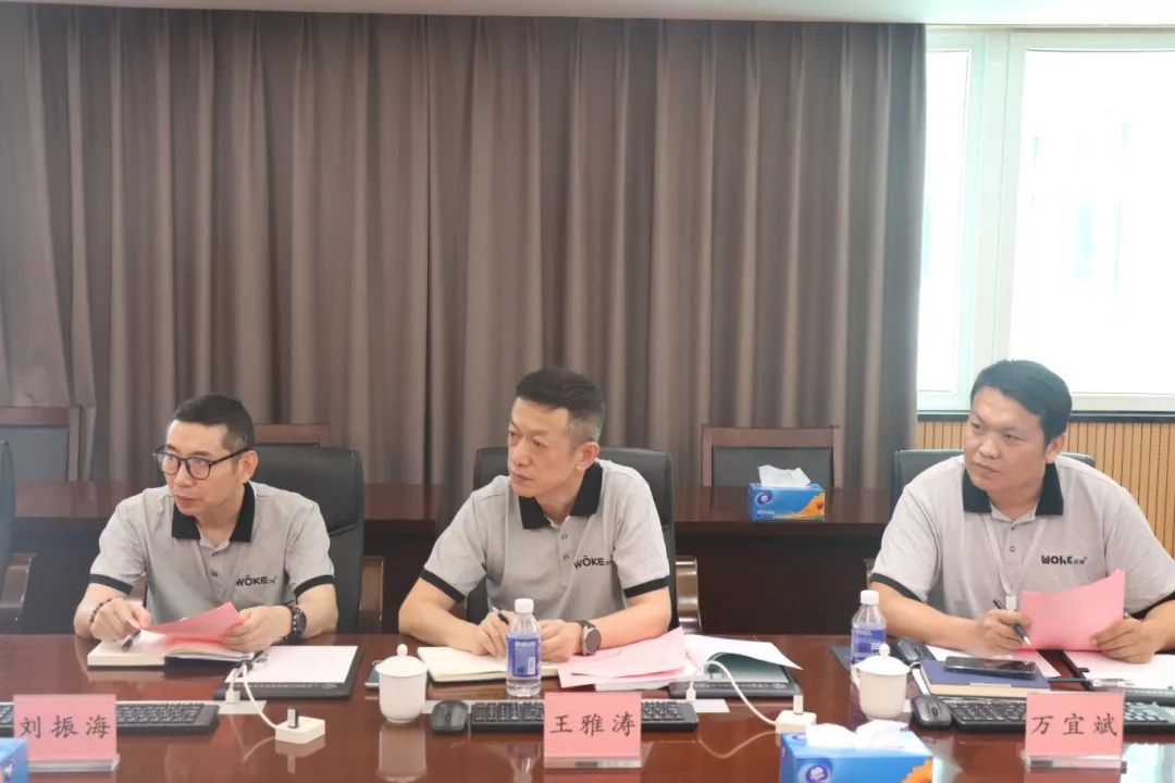 科泰研究院組織召開廣州沃刻科技有限公司科技成果評價會議